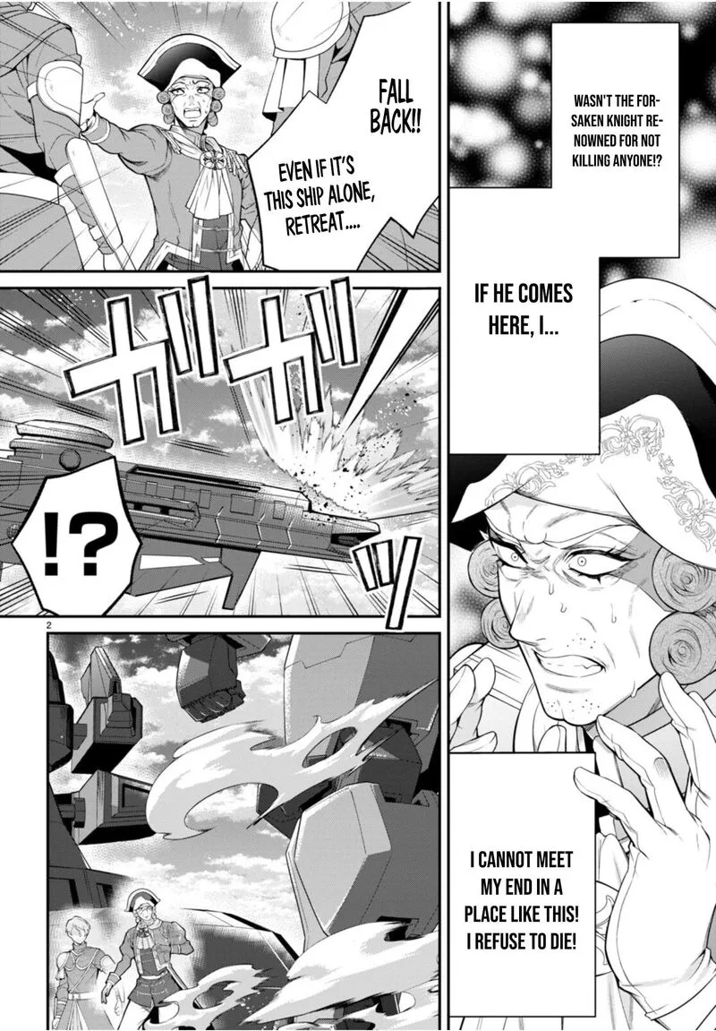Otomege Sekai wa Mob ni Kibishii Sekai desu Chapter 56 page 2