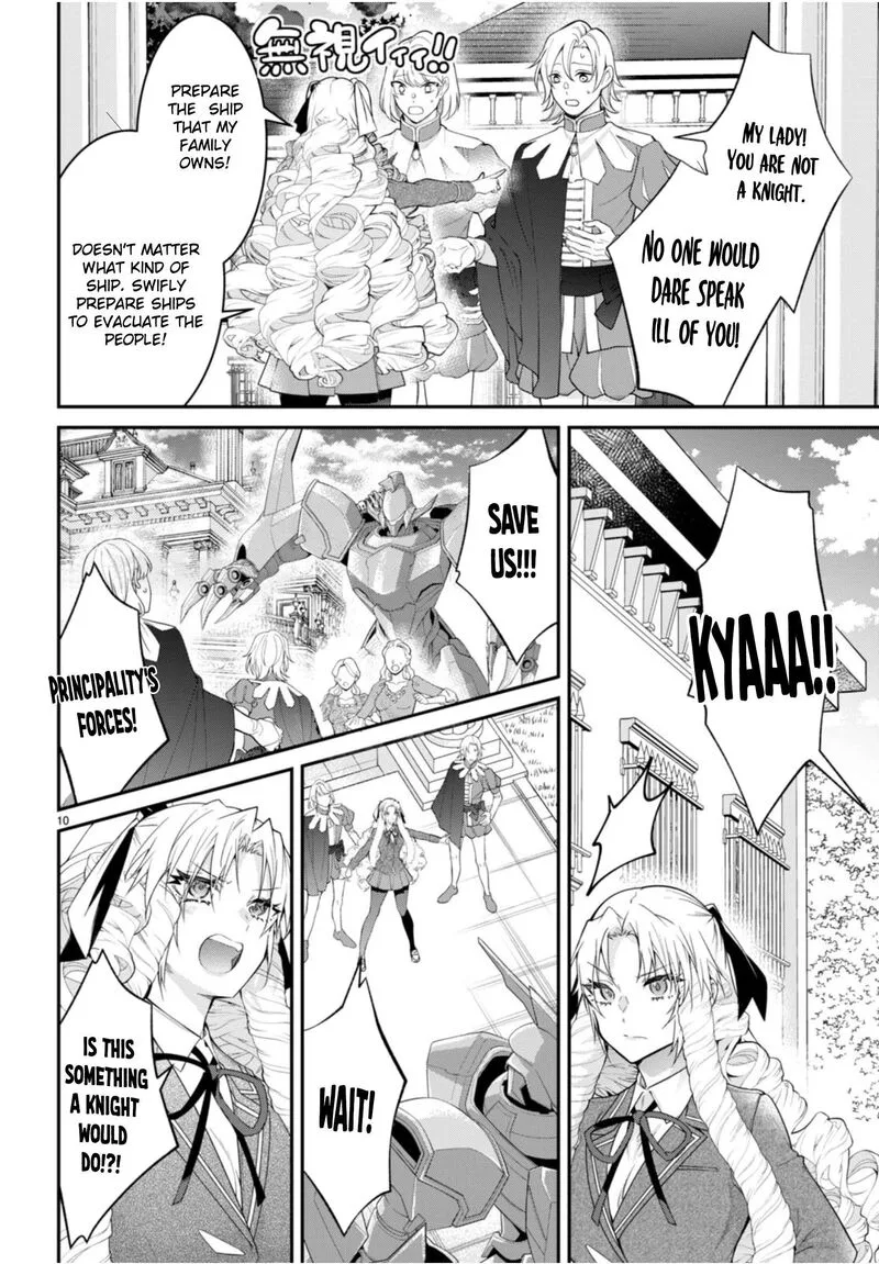 Otomege Sekai wa Mob ni Kibishii Sekai desu Chapter 56 page 10