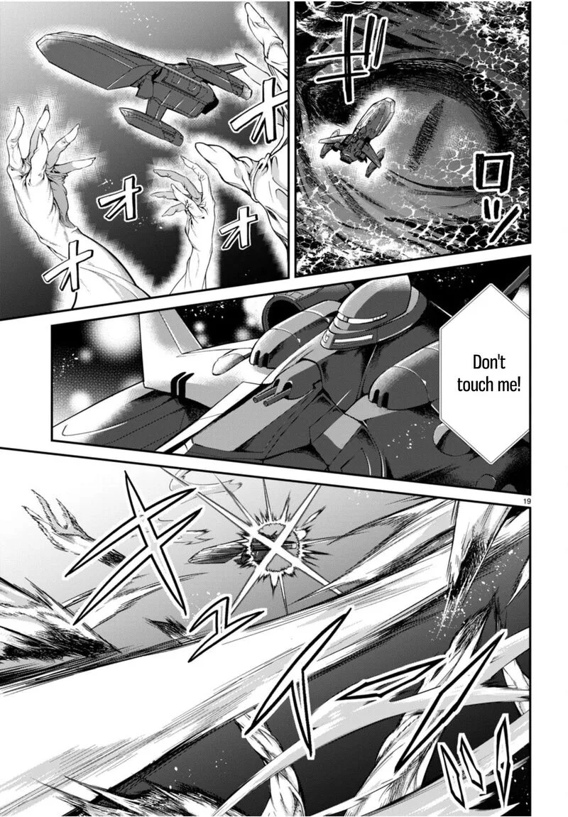 Otomege Sekai wa Mob ni Kibishii Sekai desu Chapter 56 page 19
