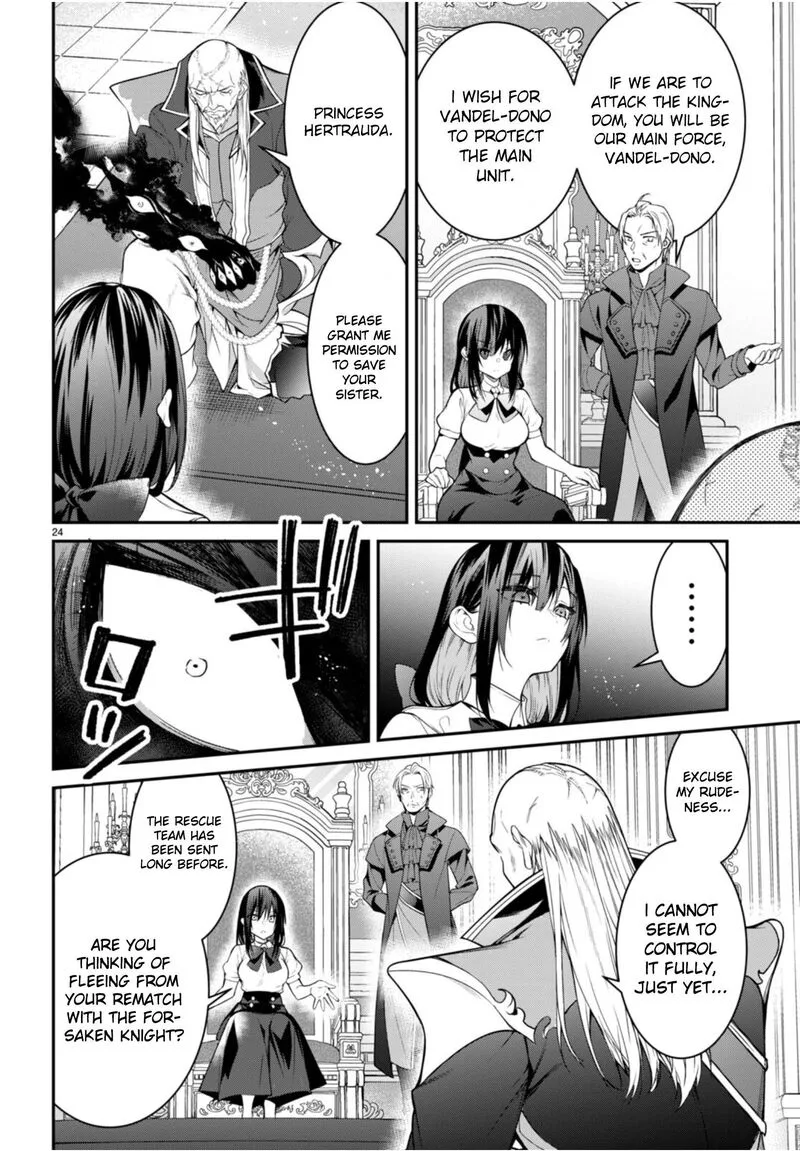 Otomege Sekai wa Mob ni Kibishii Sekai desu Chapter 56 page 24