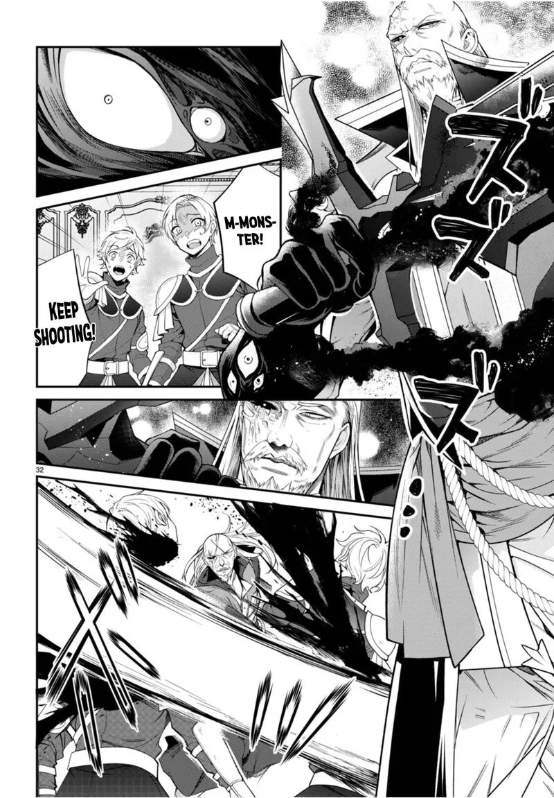 Otomege Sekai wa Mob ni Kibishii Sekai desu Chapter 56 page 32