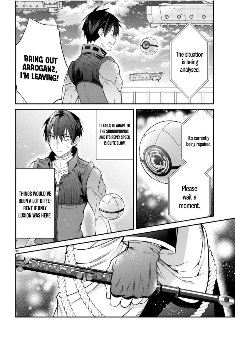 Otomege Sekai wa Mob ni Kibishii Sekai desu Chapter 56 page 30