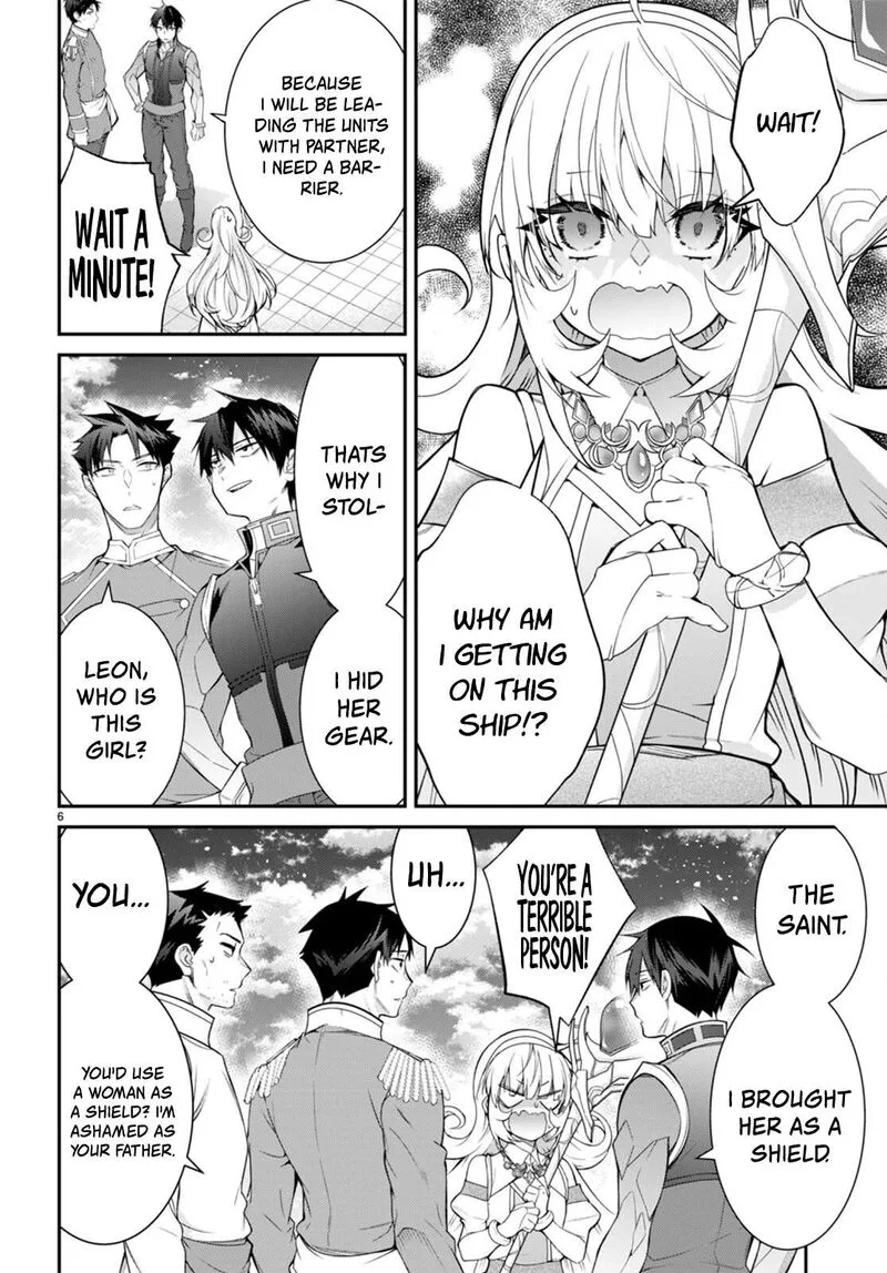 Otomege Sekai wa Mob ni Kibishii Sekai desu Chapter 57 page 5