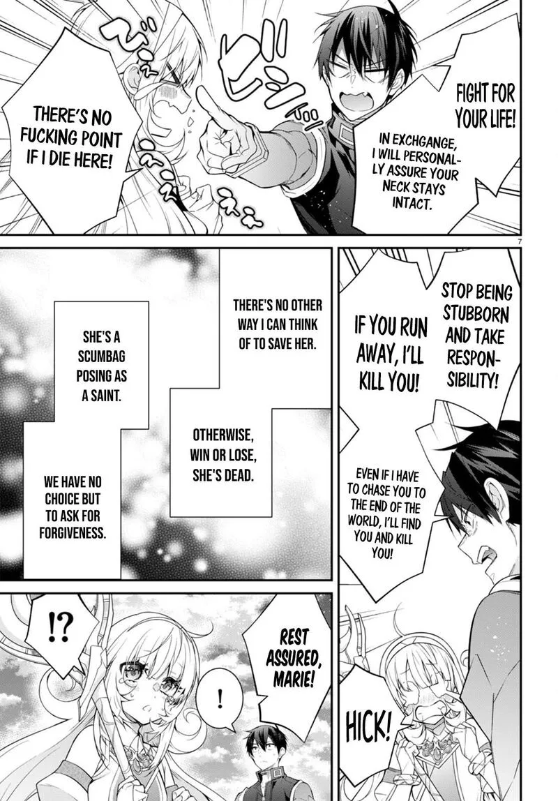 Otomege Sekai wa Mob ni Kibishii Sekai desu Chapter 57 page 6