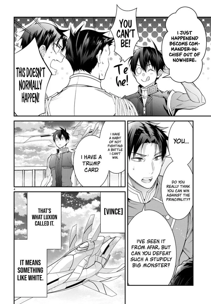 Otomege Sekai wa Mob ni Kibishii Sekai desu Chapter 57 page 3
