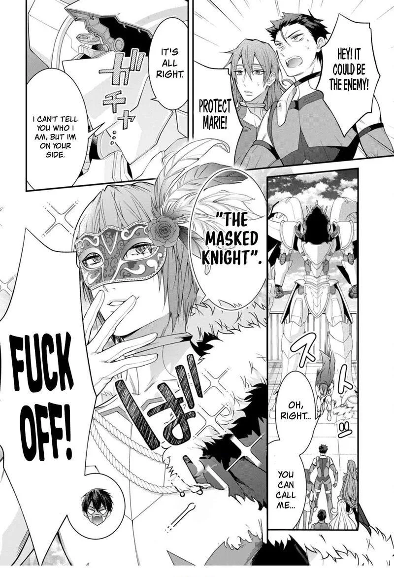 Otomege Sekai wa Mob ni Kibishii Sekai desu Chapter 57 page 9
