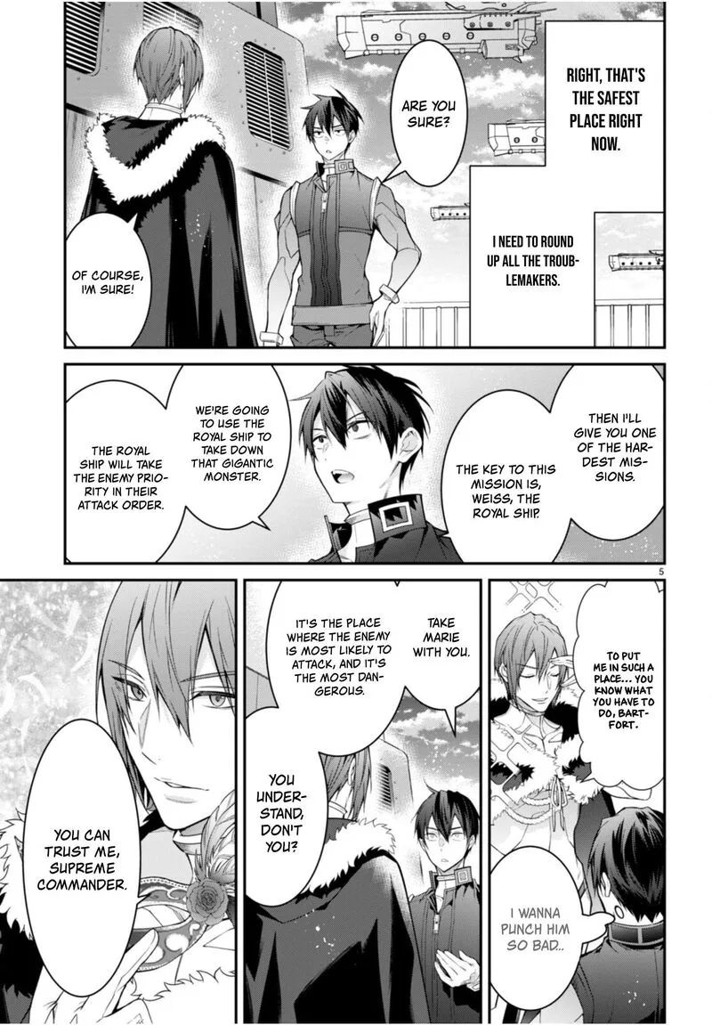 Otomege Sekai wa Mob ni Kibishii Sekai desu Chapter 58 page 5