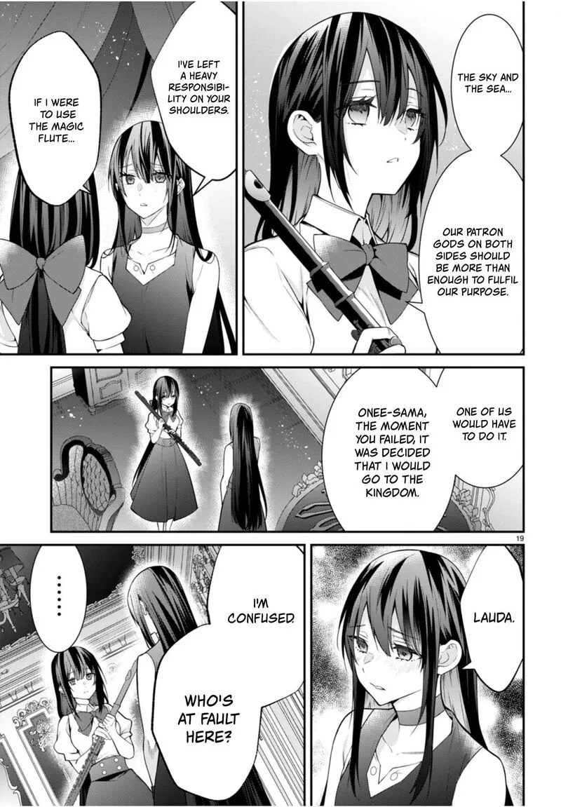 Otomege Sekai wa Mob ni Kibishii Sekai desu Chapter 58 page 19