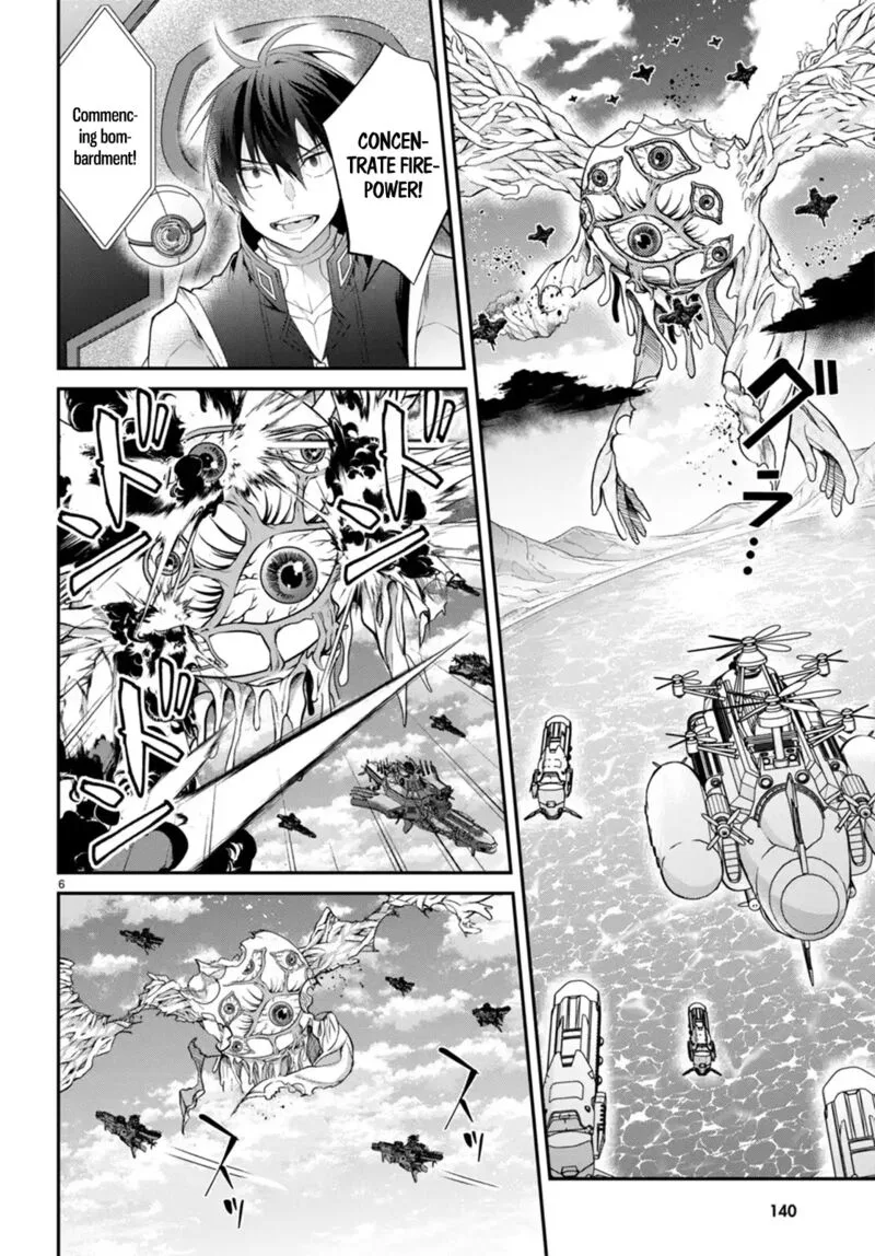 Otomege Sekai wa Mob ni Kibishii Sekai desu Chapter 59 page 5