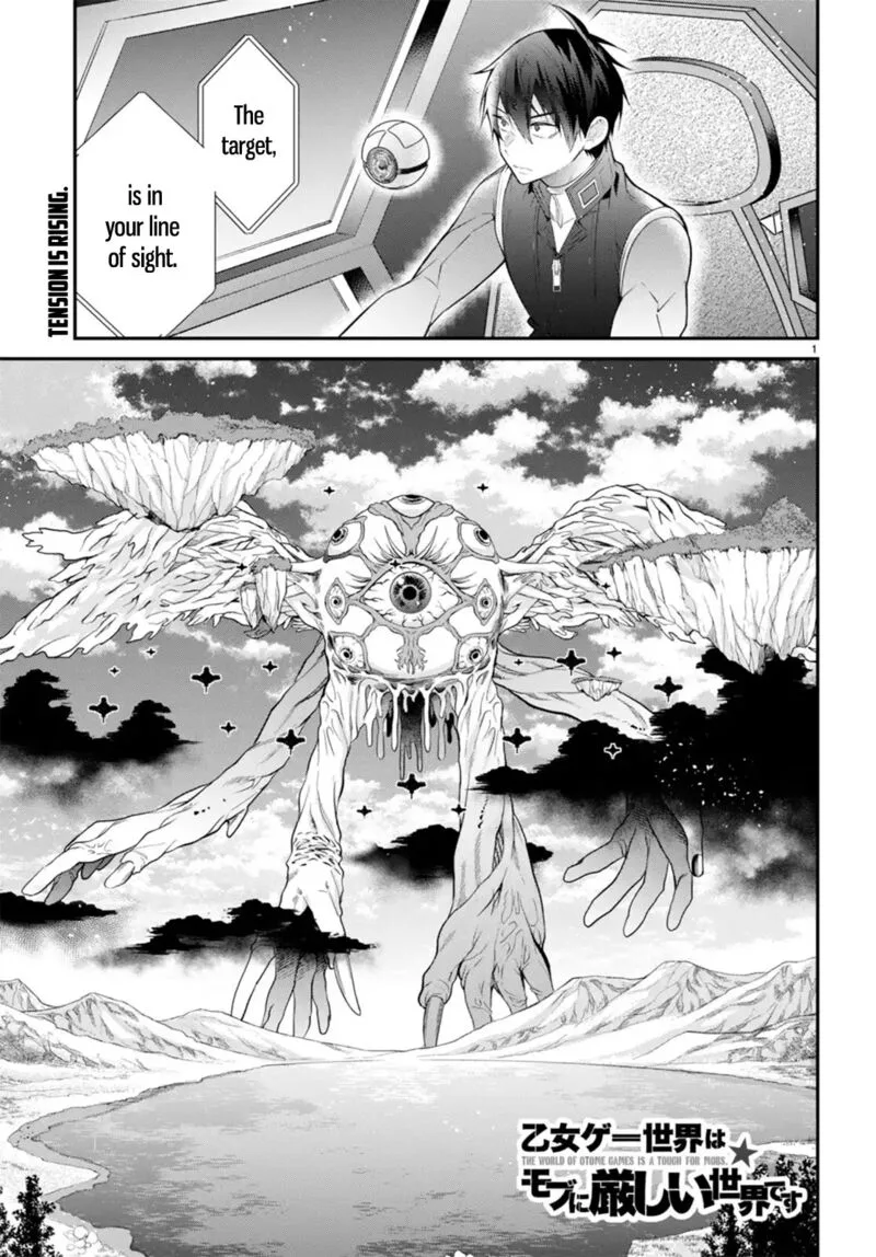 Otomege Sekai wa Mob ni Kibishii Sekai desu Chapter 59 page 1