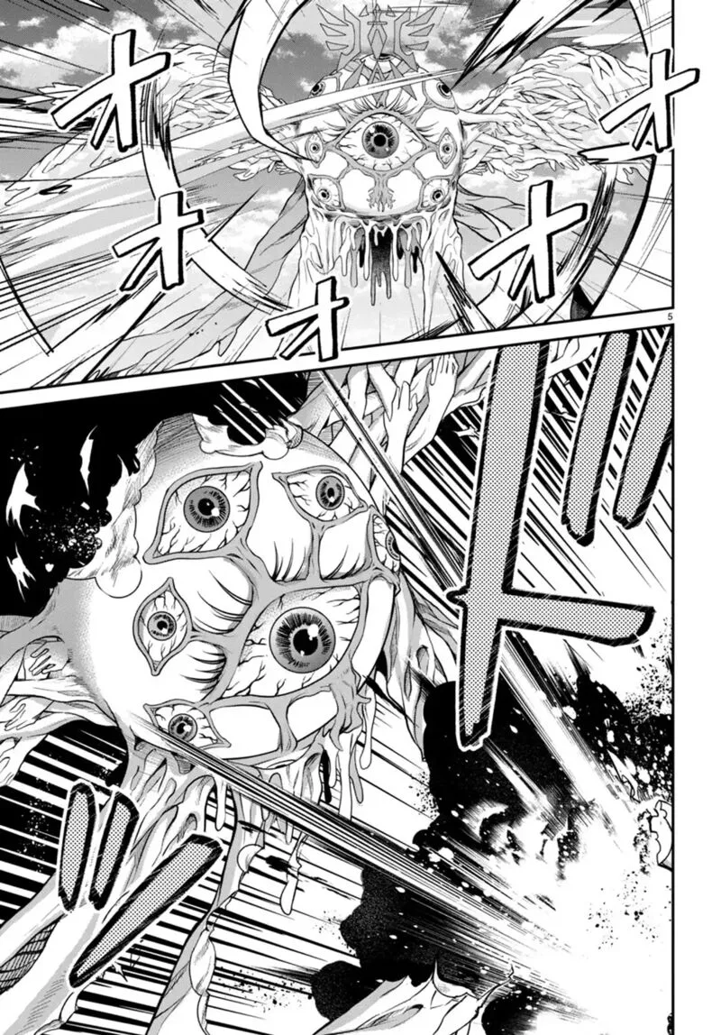 Otomege Sekai wa Mob ni Kibishii Sekai desu Chapter 59 page 4