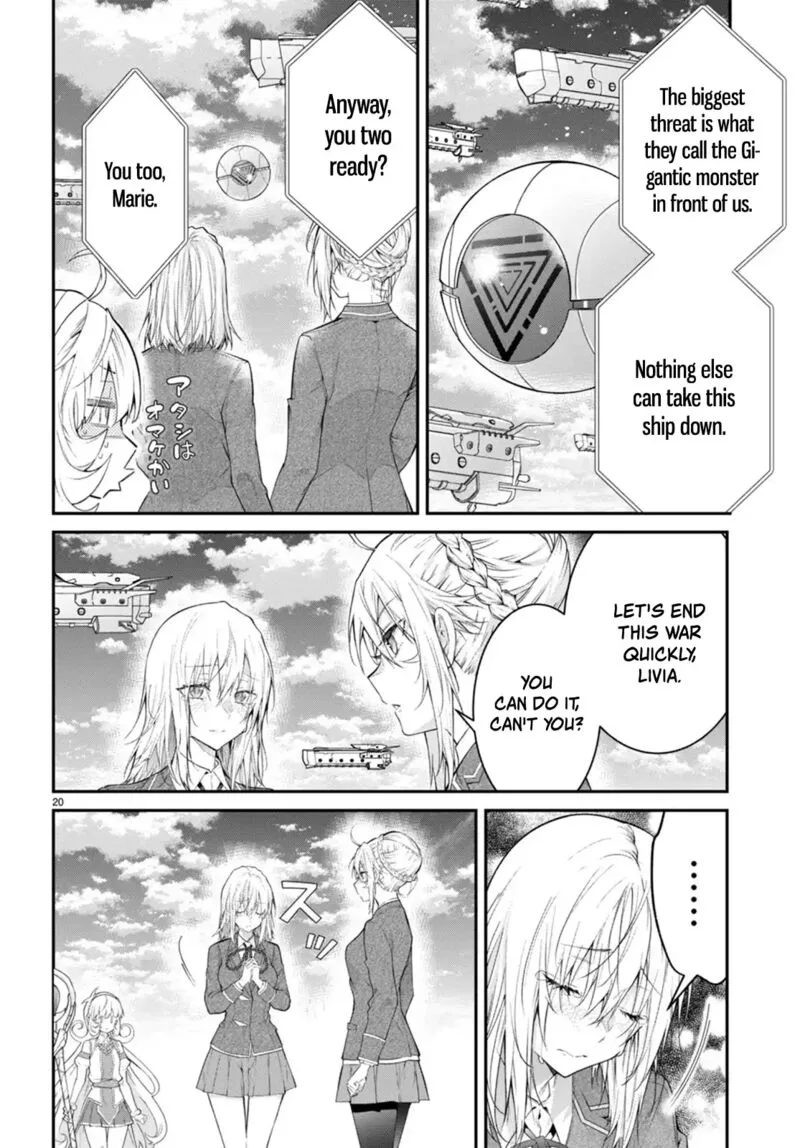 Otomege Sekai wa Mob ni Kibishii Sekai desu Chapter 59 page 19