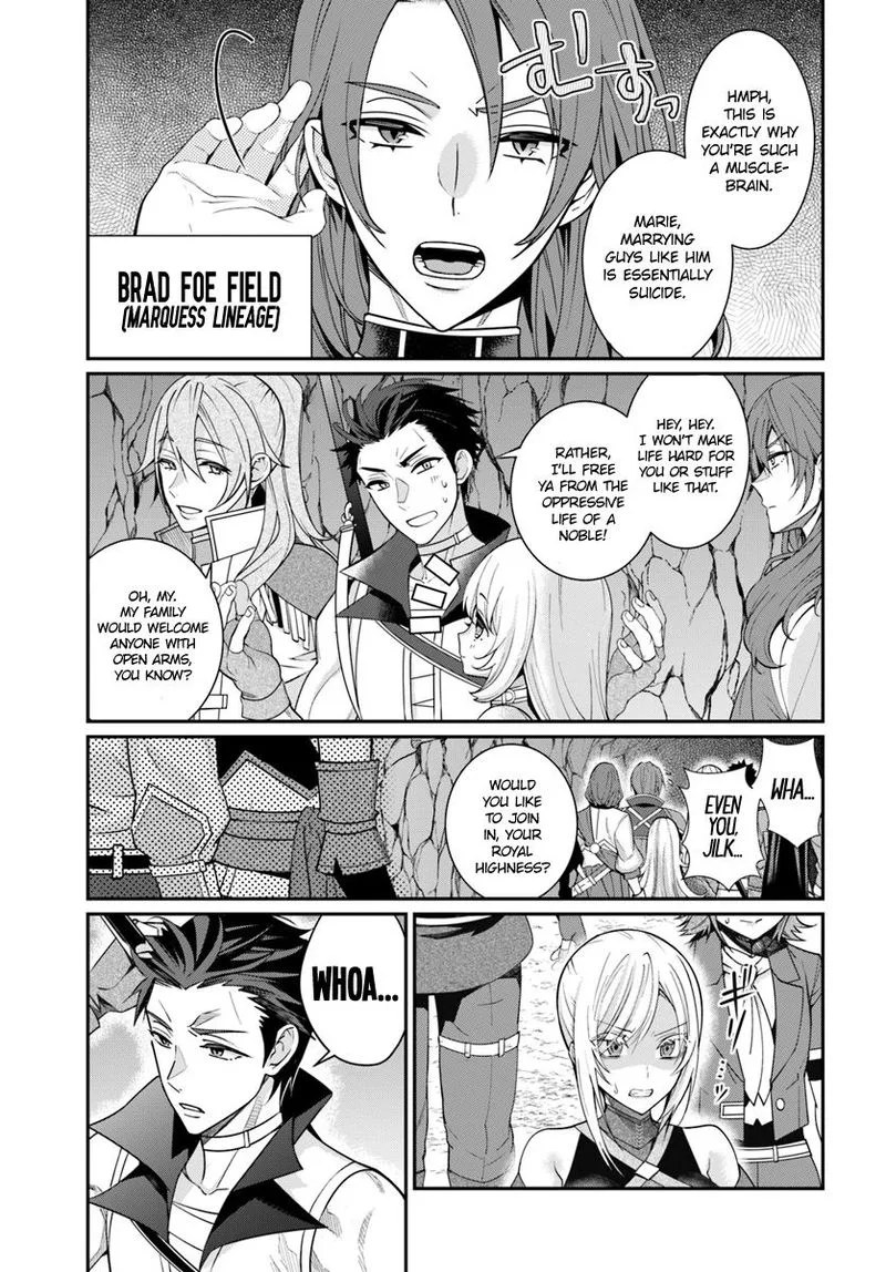 Otomege Sekai wa Mob ni Kibishii Sekai desu Chapter 6 page 13