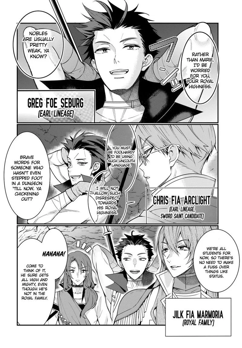 Otomege Sekai wa Mob ni Kibishii Sekai desu Chapter 6 page 12