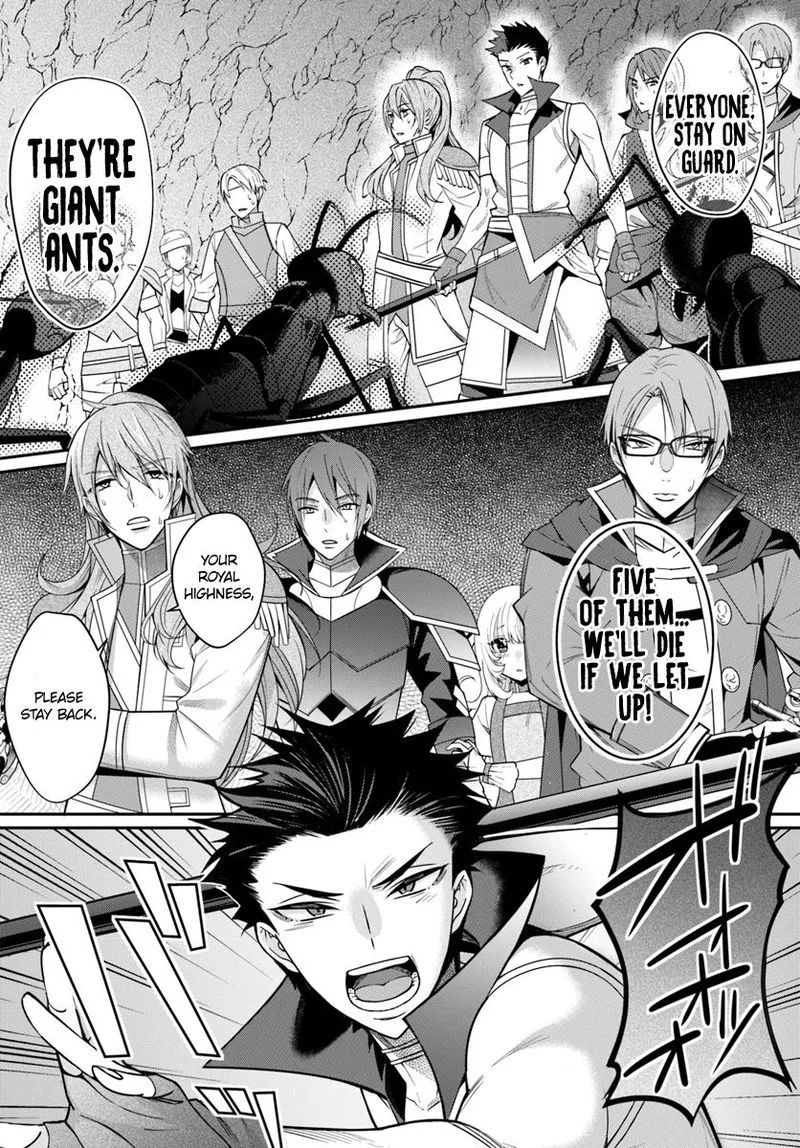 Otomege Sekai wa Mob ni Kibishii Sekai desu Chapter 6 page 14