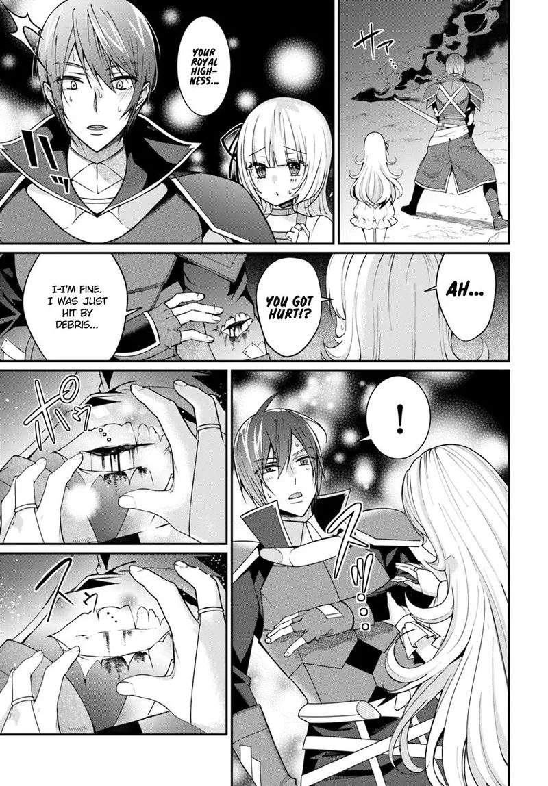 Otomege Sekai wa Mob ni Kibishii Sekai desu Chapter 6 page 17