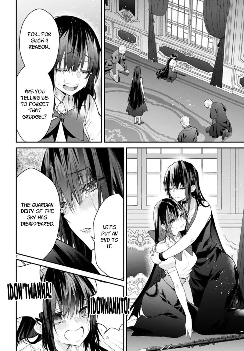 Otomege Sekai wa Mob ni Kibishii Sekai desu Chapter 60 page 2
