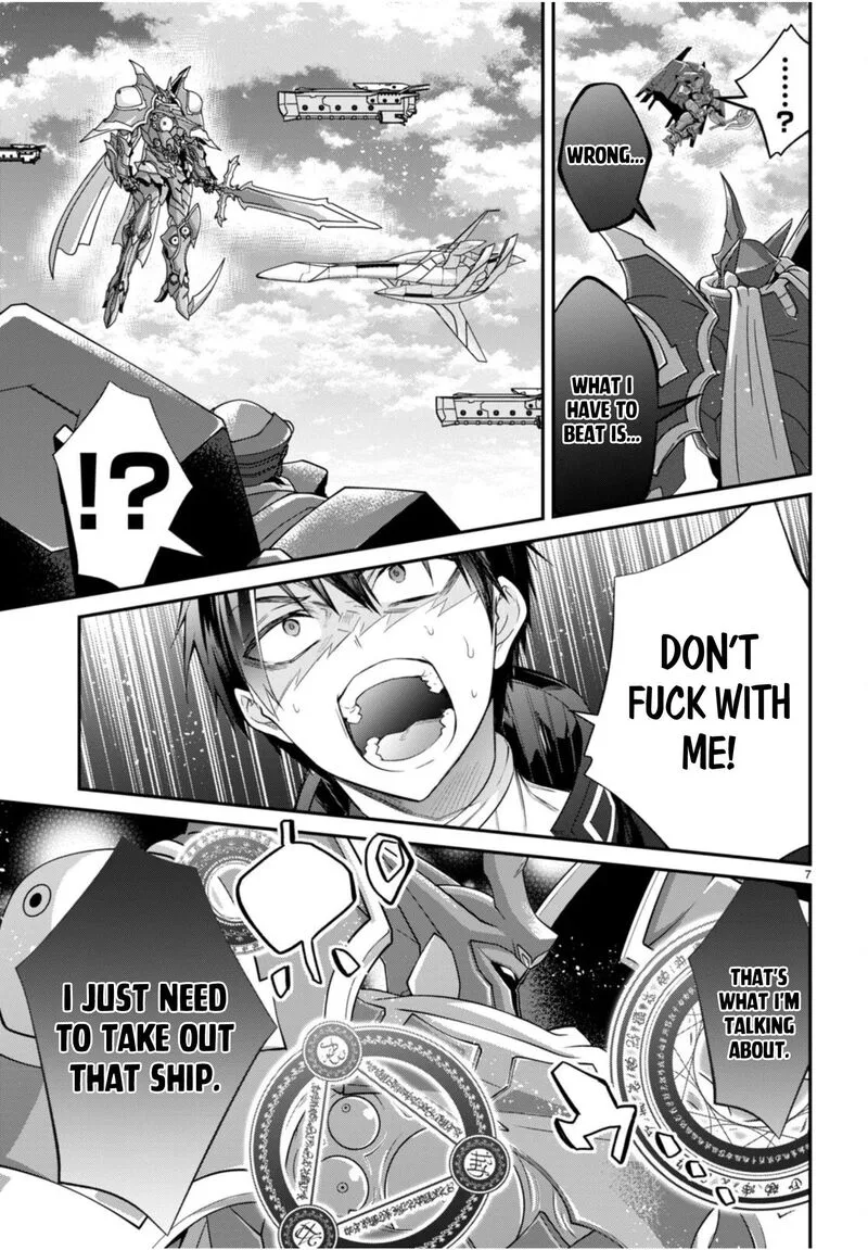 Otomege Sekai wa Mob ni Kibishii Sekai desu Chapter 61 page 7