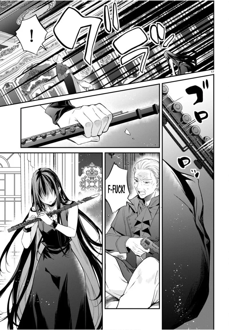 Otomege Sekai wa Mob ni Kibishii Sekai desu Chapter 61 page 17
