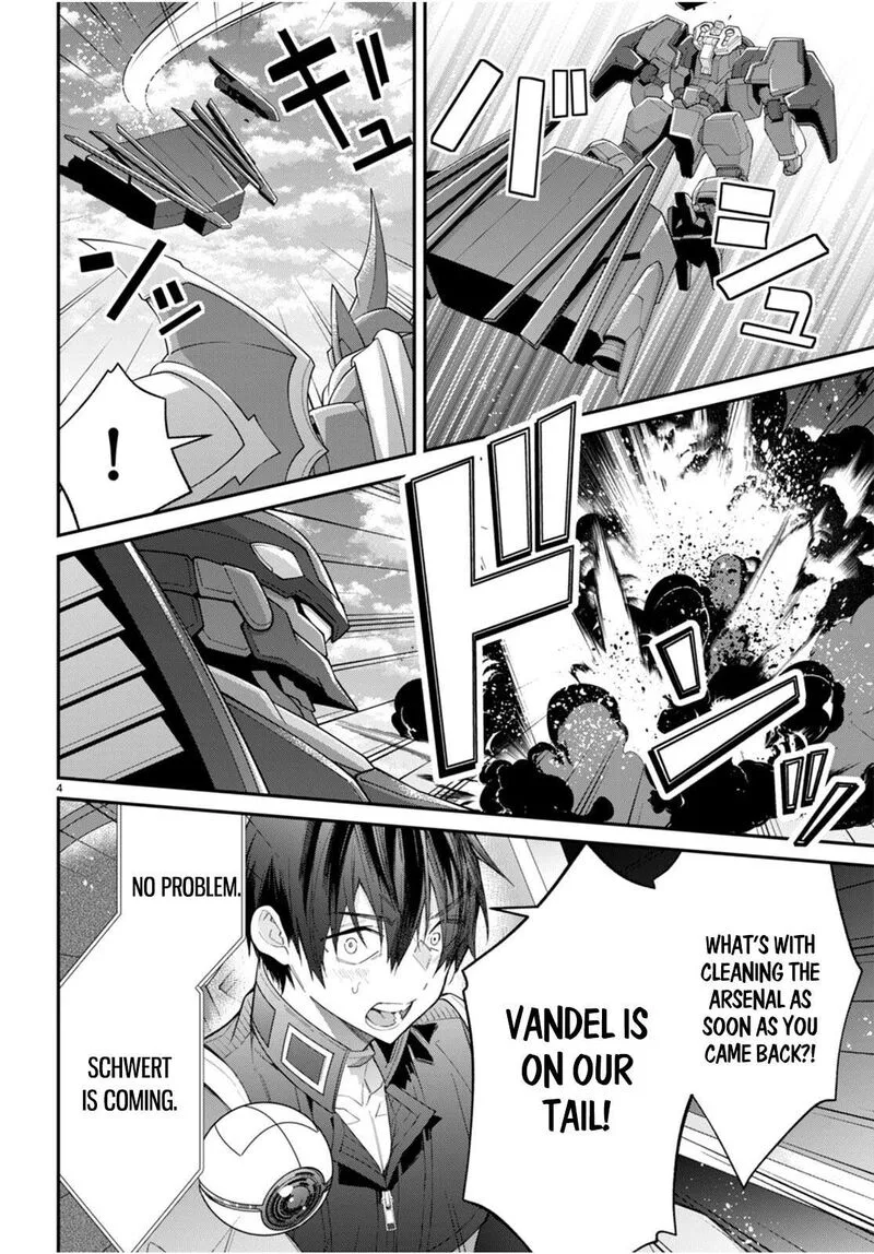Otomege Sekai wa Mob ni Kibishii Sekai desu Chapter 62 page 4