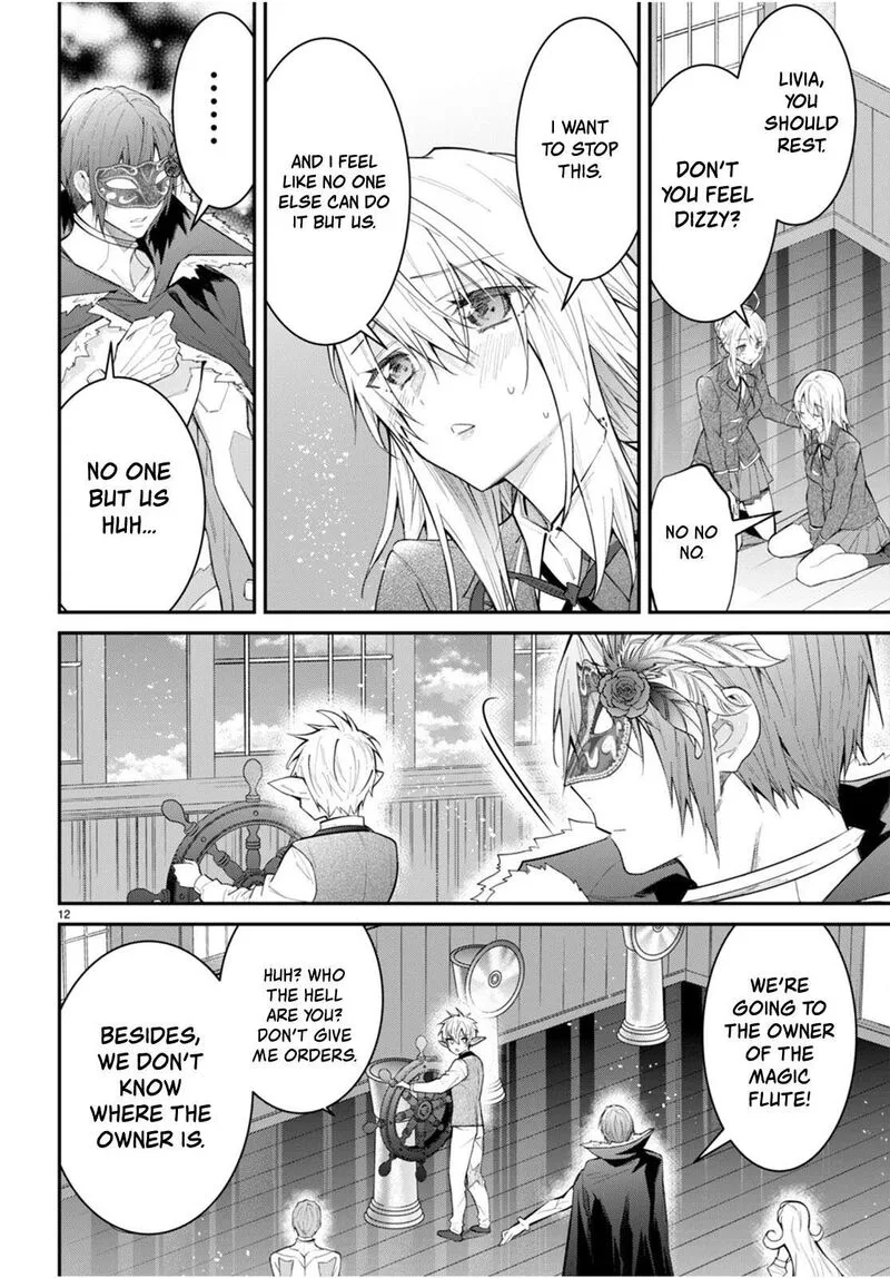 Otomege Sekai wa Mob ni Kibishii Sekai desu Chapter 62 page 12