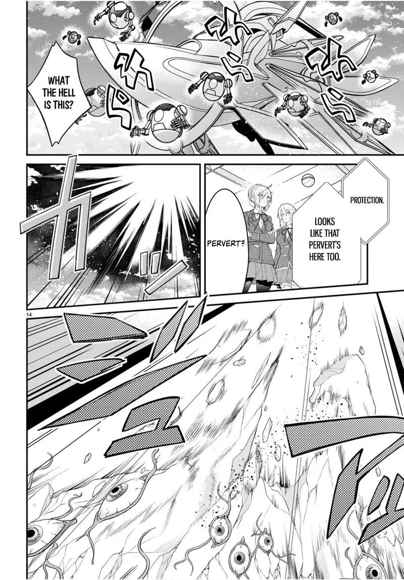 Otomege Sekai wa Mob ni Kibishii Sekai desu Chapter 62 page 14