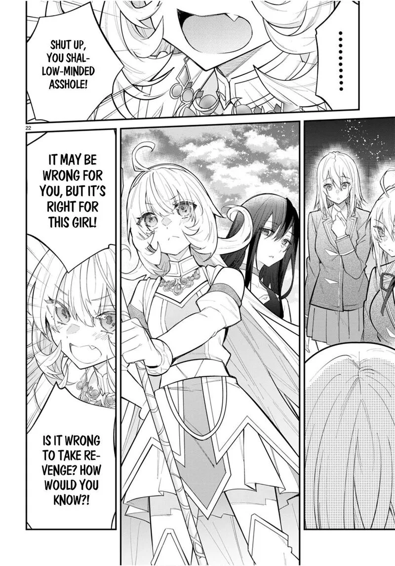 Otomege Sekai wa Mob ni Kibishii Sekai desu Chapter 62 page 22