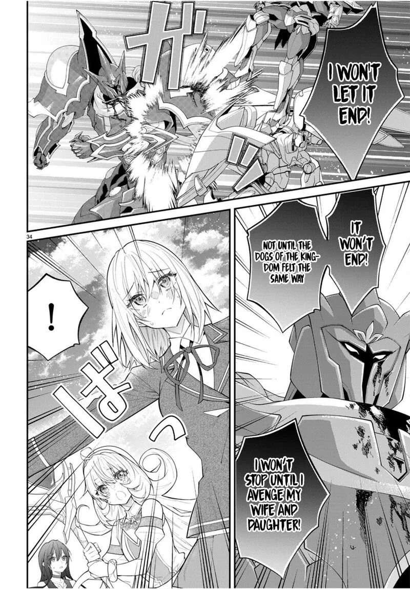 Otomege Sekai wa Mob ni Kibishii Sekai desu Chapter 62 page 34