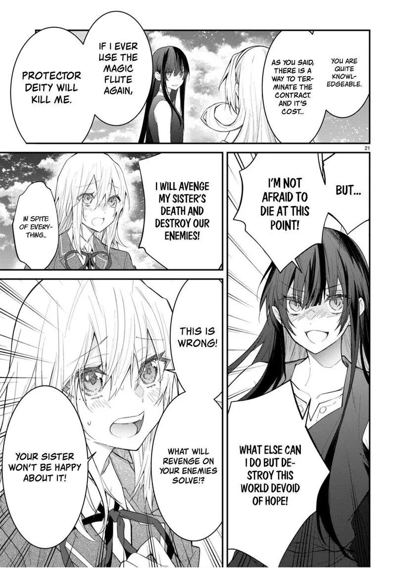Otomege Sekai wa Mob ni Kibishii Sekai desu Chapter 62 page 21