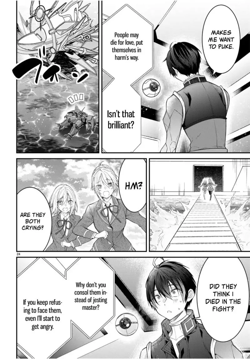 Otomege Sekai wa Mob ni Kibishii Sekai desu Chapter 63 page 23