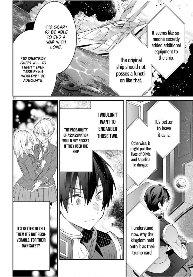 Otomege Sekai wa Mob ni Kibishii Sekai desu Chapter 63 page 21