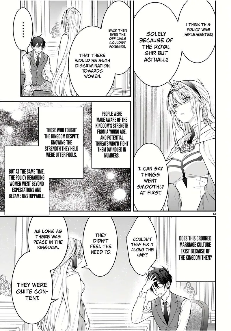 Otomege Sekai wa Mob ni Kibishii Sekai desu Chapter 64 page 13