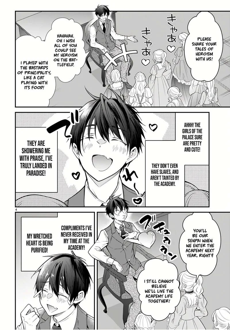 Otomege Sekai wa Mob ni Kibishii Sekai desu Chapter 64 page 4