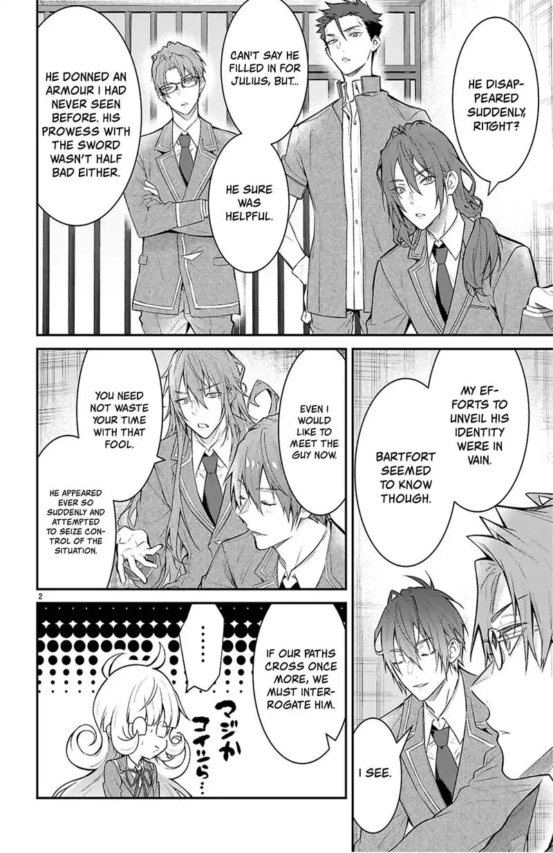 Otomege Sekai wa Mob ni Kibishii Sekai desu Chapter 65 page 2