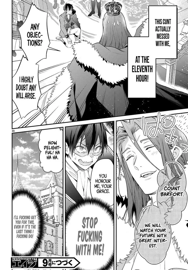 Otomege Sekai wa Mob ni Kibishii Sekai desu Chapter 66 page 20