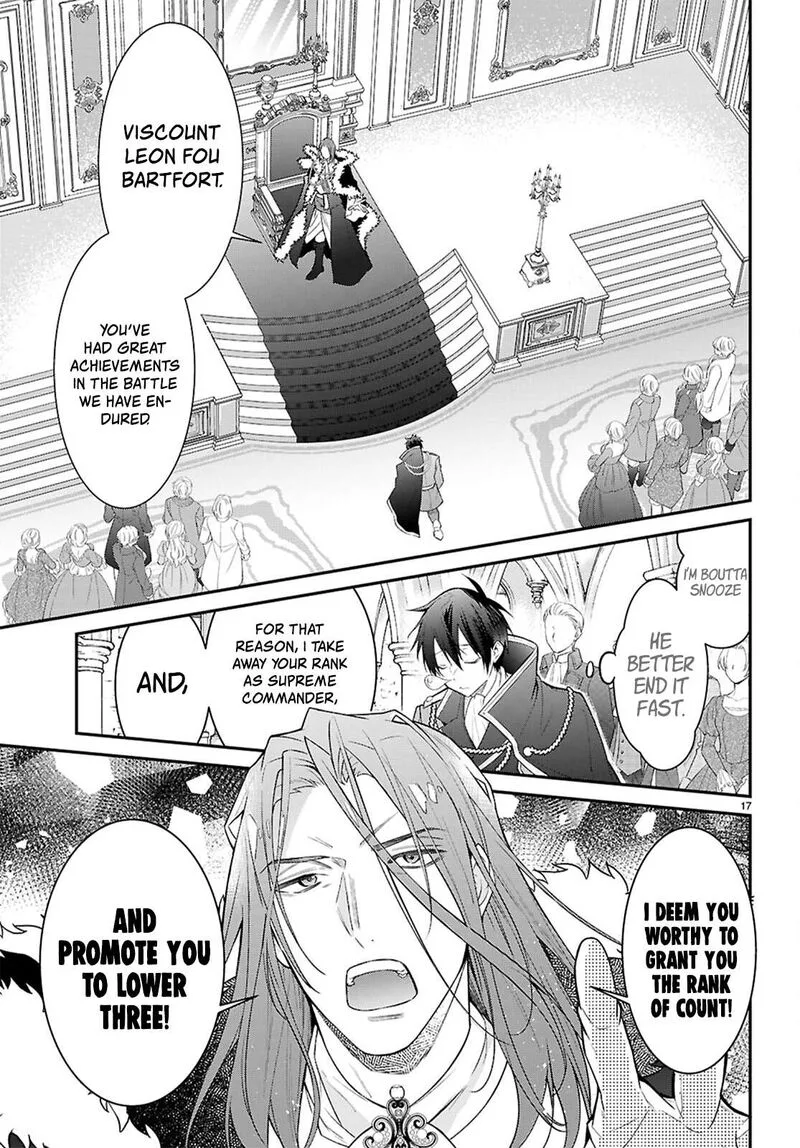 Otomege Sekai wa Mob ni Kibishii Sekai desu Chapter 66 page 17
