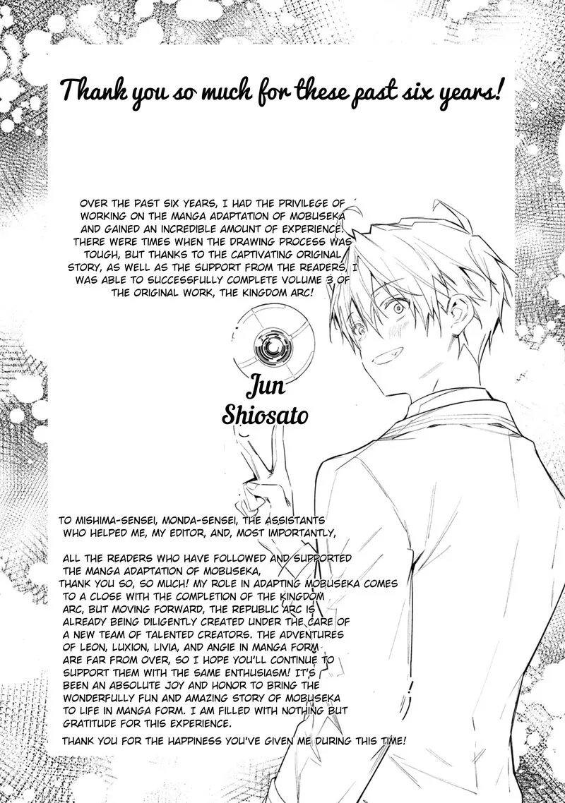 Otomege Sekai wa Mob ni Kibishii Sekai desu Chapter 68.5 page 7