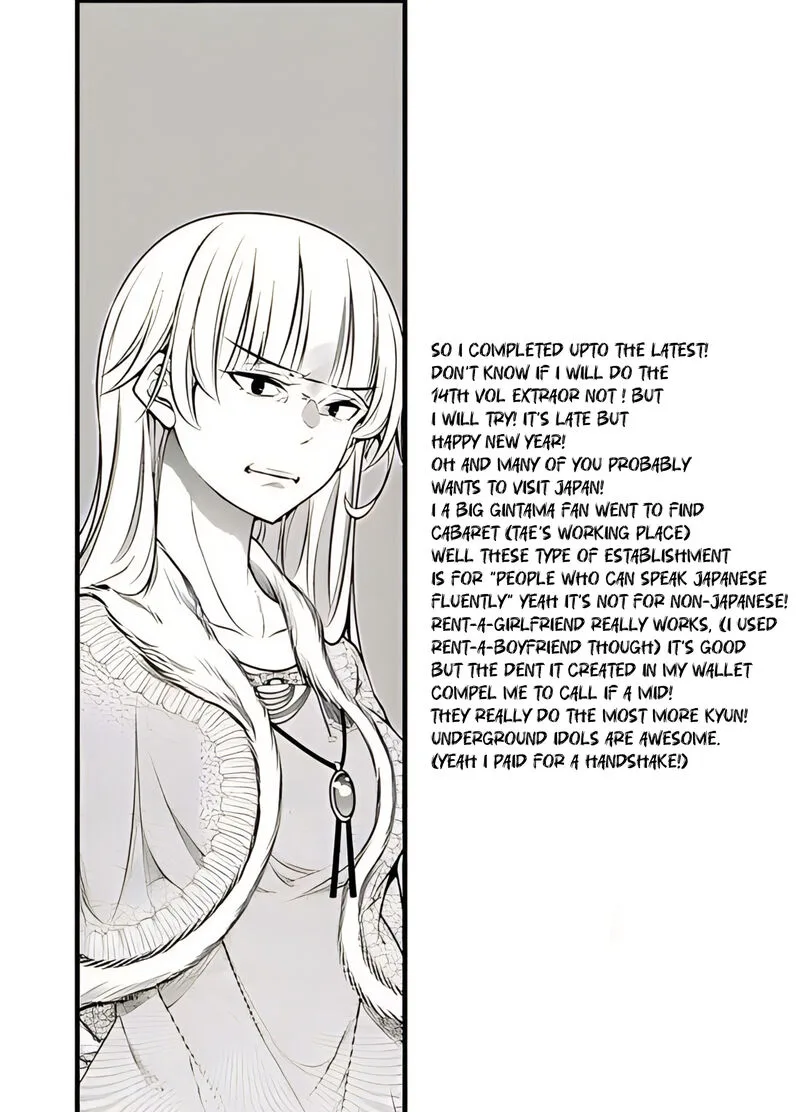 Otomege Sekai wa Mob ni Kibishii Sekai desu Chapter 68.5 page 15
