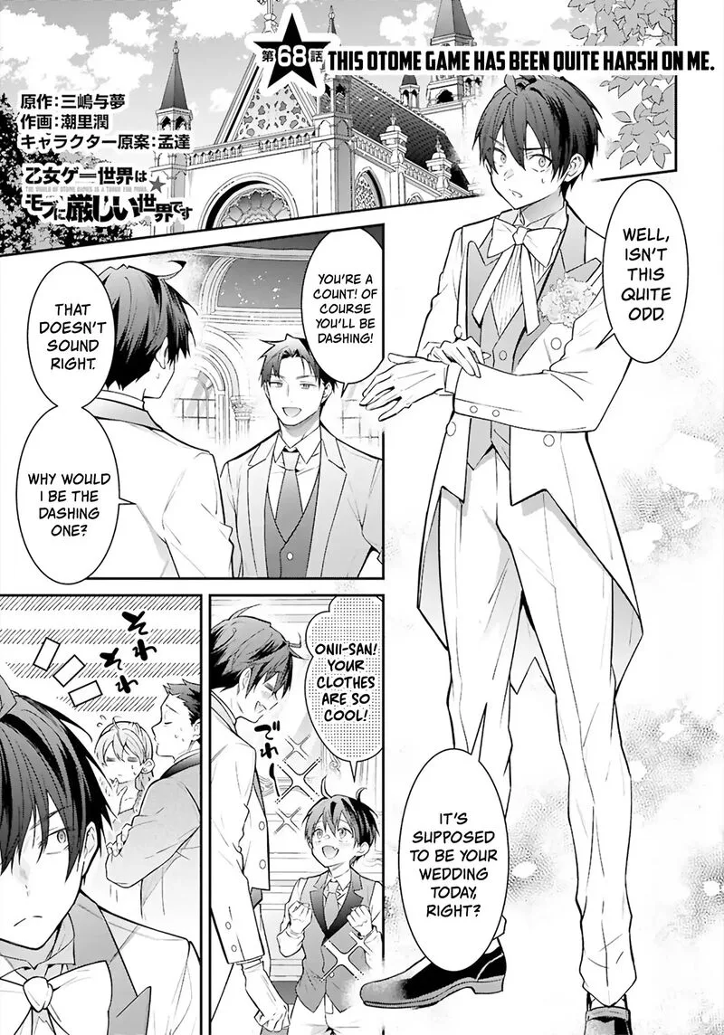 Otomege Sekai wa Mob ni Kibishii Sekai desu Chapter 68 page 1