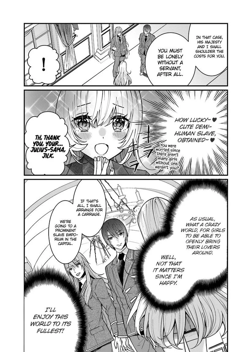 Otomege Sekai wa Mob ni Kibishii Sekai desu Chapter 7 page 13