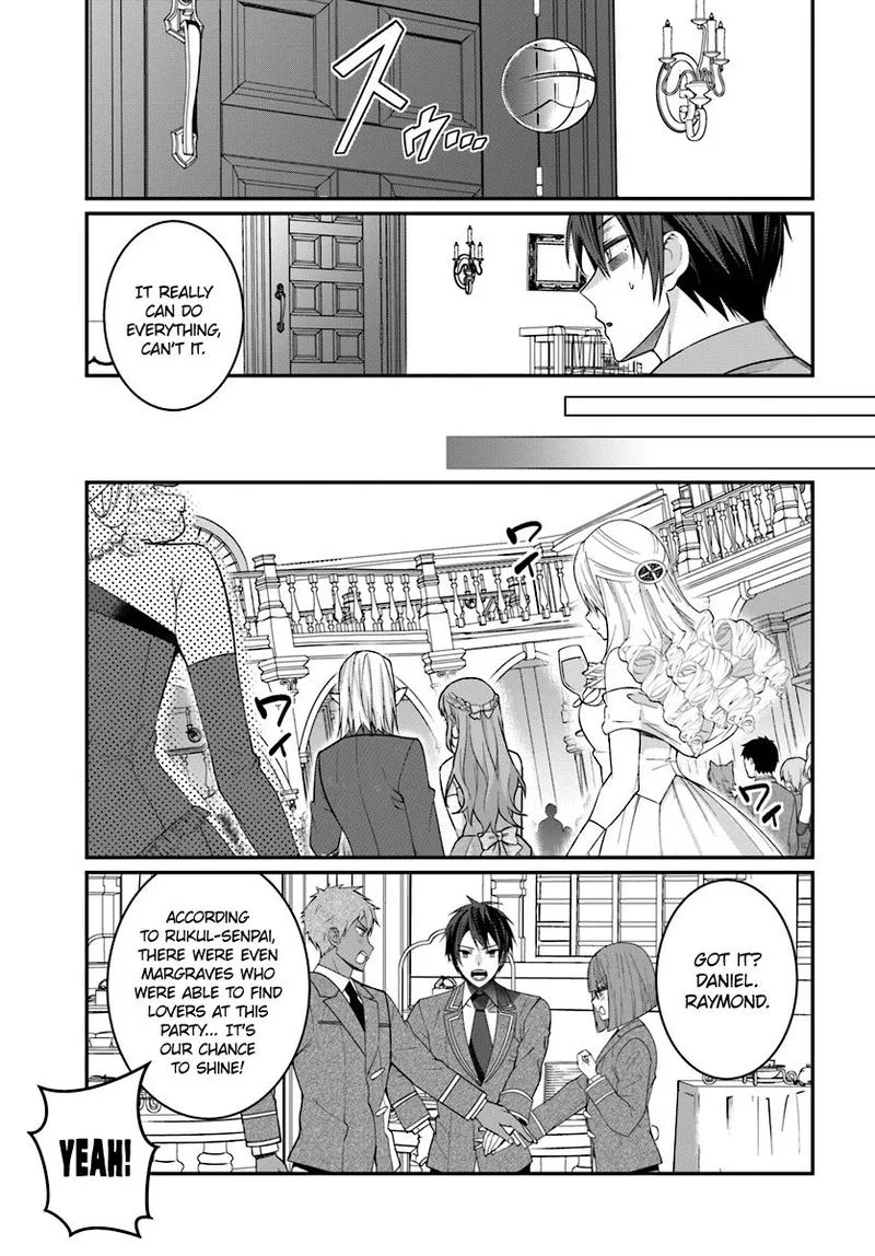 Otomege Sekai wa Mob ni Kibishii Sekai desu Chapter 7 page 23