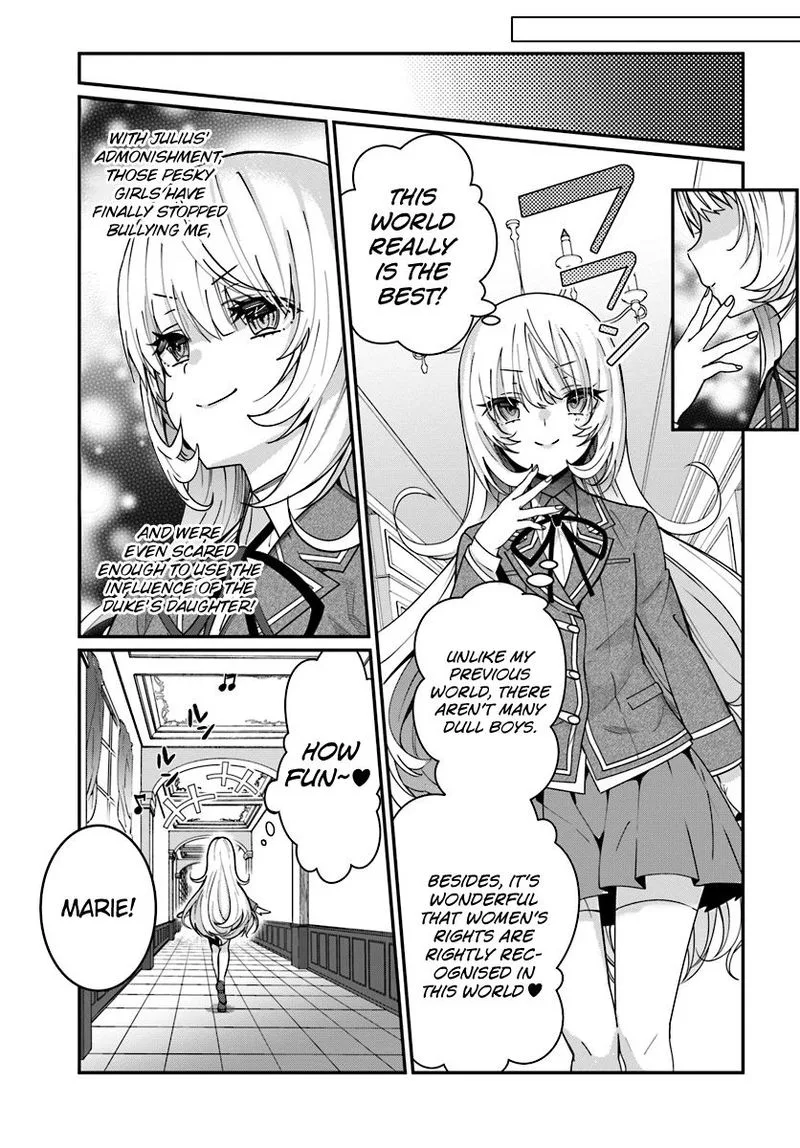 Otomege Sekai wa Mob ni Kibishii Sekai desu Chapter 7 page 11