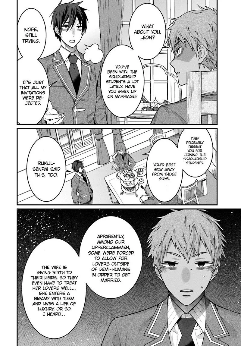 Otomege Sekai wa Mob ni Kibishii Sekai desu Chapter 7 page 4