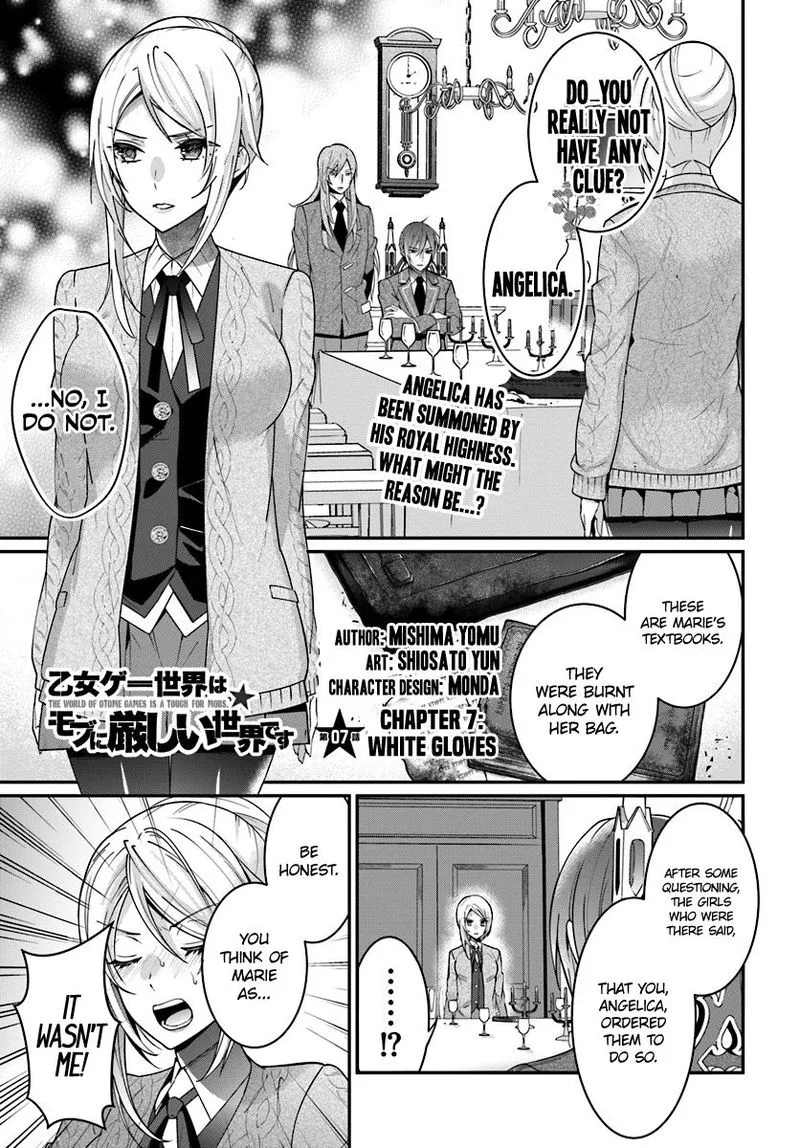 Otomege Sekai wa Mob ni Kibishii Sekai desu Chapter 7 page 1