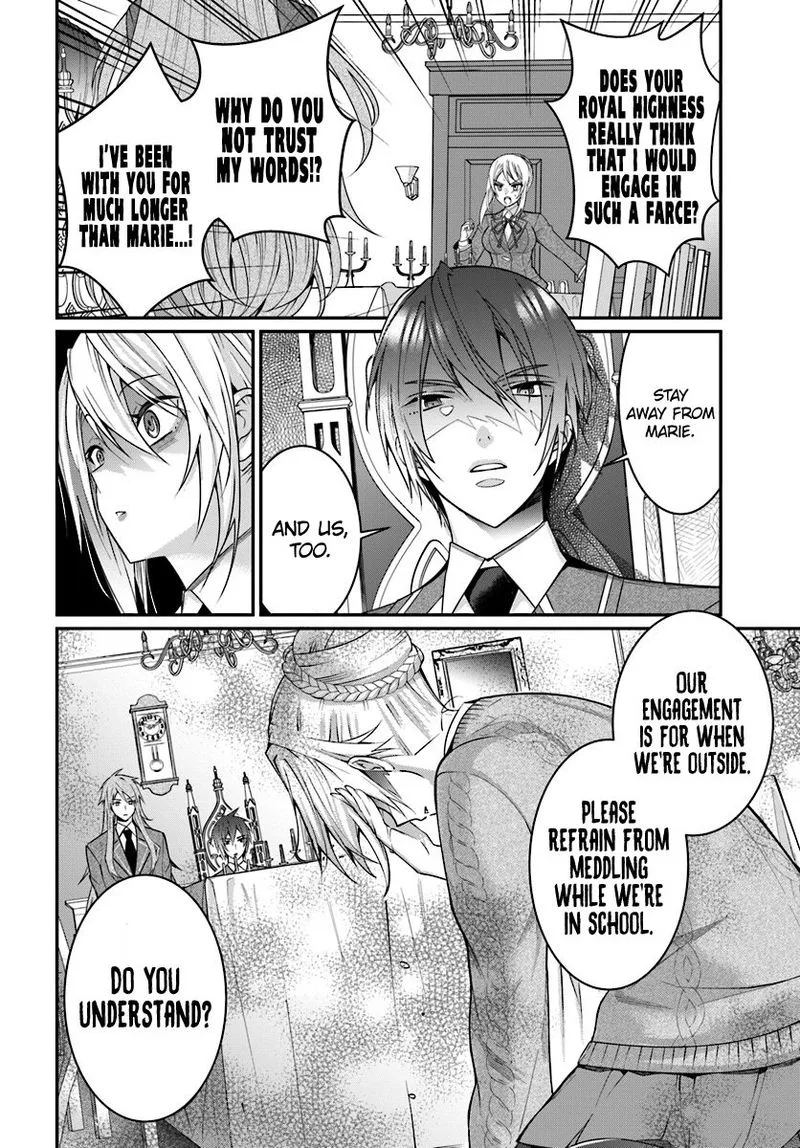 Otomege Sekai wa Mob ni Kibishii Sekai desu Chapter 7 page 2