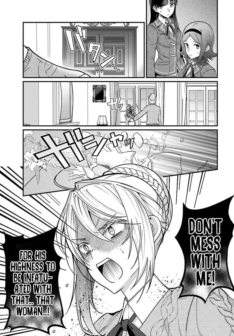 Otomege Sekai wa Mob ni Kibishii Sekai desu Chapter 7 page 15