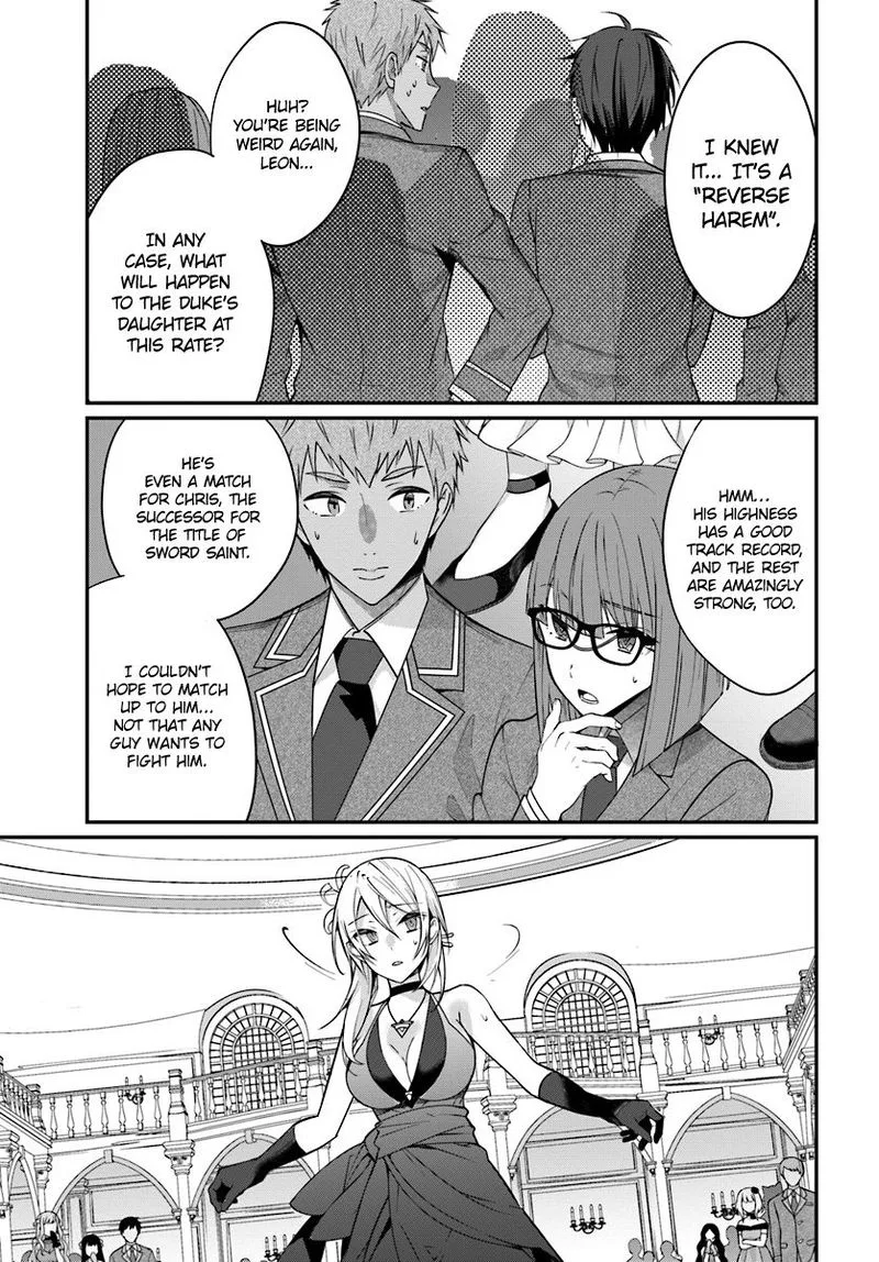 Otomege Sekai wa Mob ni Kibishii Sekai desu Chapter 7 page 35