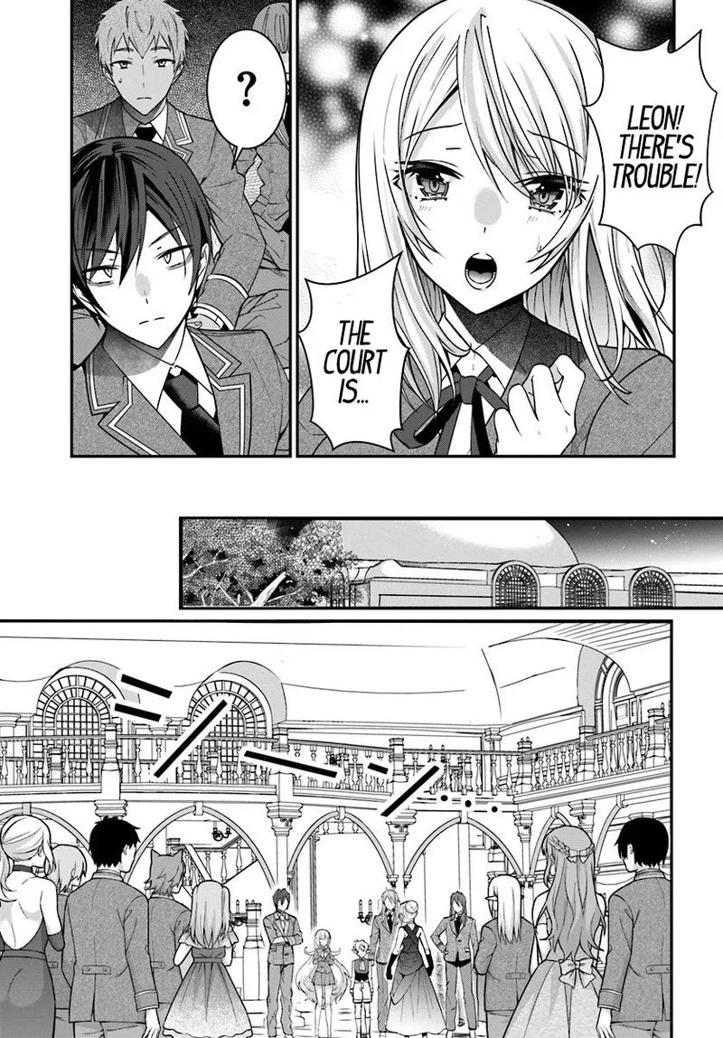 Otomege Sekai wa Mob ni Kibishii Sekai desu Chapter 7 page 27