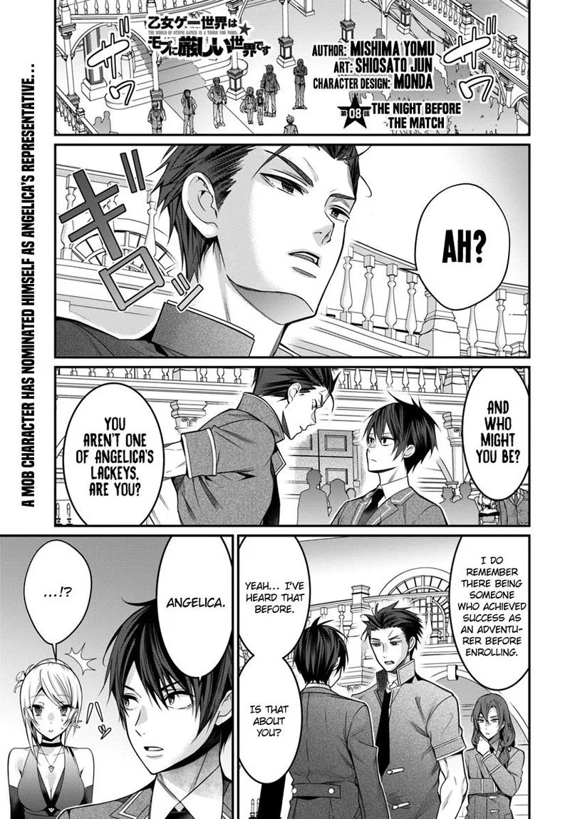 Otomege Sekai wa Mob ni Kibishii Sekai desu Chapter 8 page 1