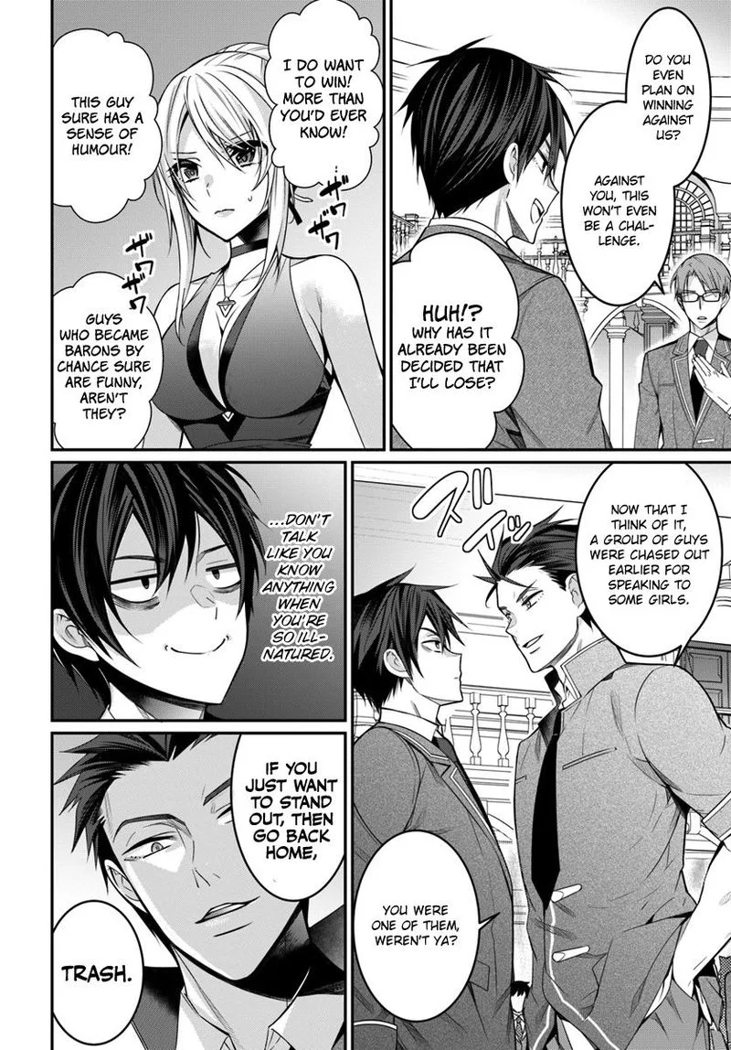 Otomege Sekai wa Mob ni Kibishii Sekai desu Chapter 8 page 6